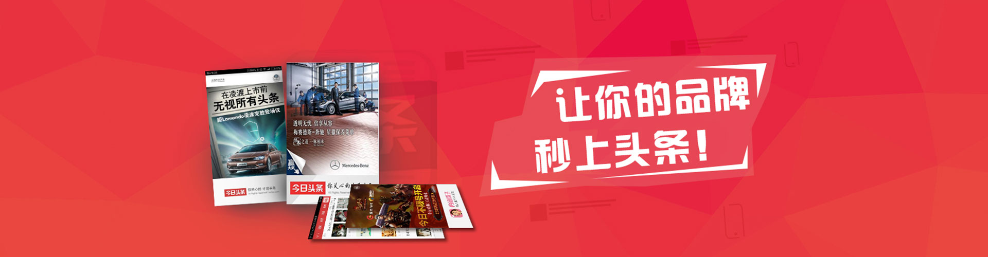 寻乌sem优化